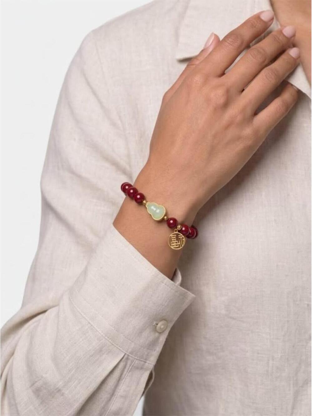 Red Beaded Bracelet with Jade Gourd and Gold Charm